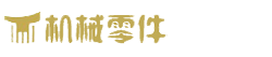 南宫NG·28(中国区)相信品牌力量有限公司